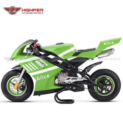 49cc Mini Racing Pocket Bike (PB111)